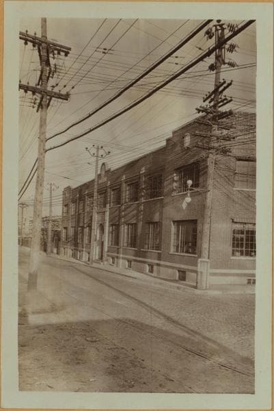 Richmond: Richmond Terrace - Bard Avenue, 1930