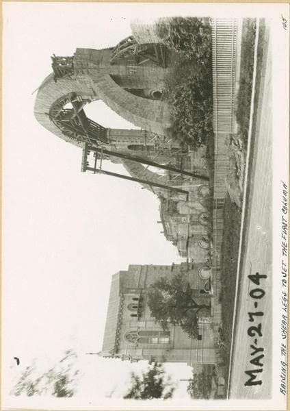 Manhattan: Amsterdam Avenue - Cathedral Parkway