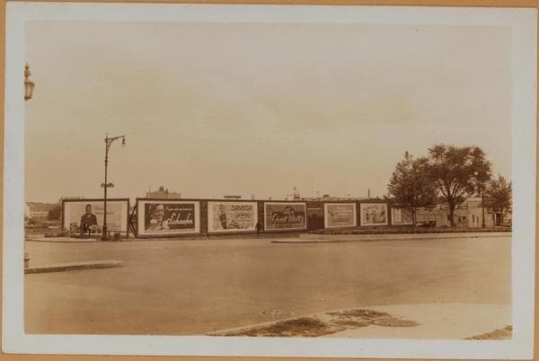 Manhattan: 7th Avenue - 151st and 152nd Streets