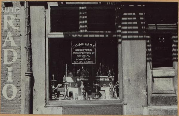 Manhattan: Washington Street - Morris Street, 1930