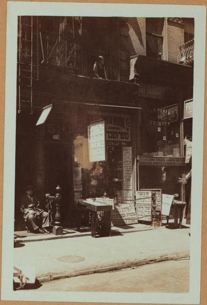 Manhattan: Norfolk Street - Grand Street, 1934
