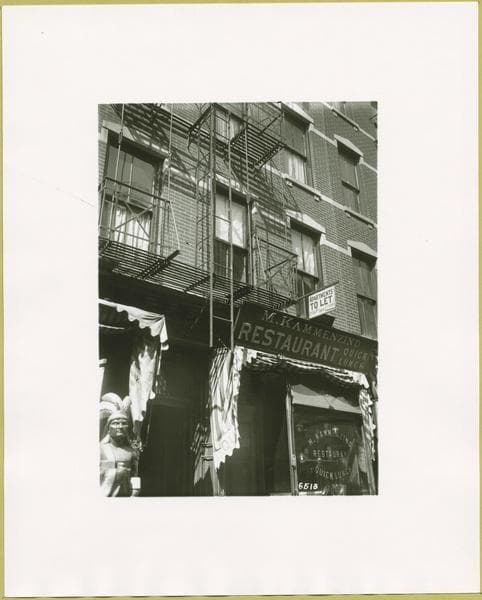 1873 2nd Ave. between 96th and 97th St., 1915