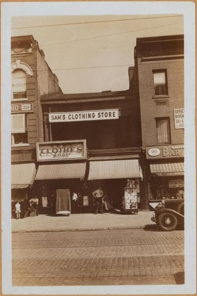 Brooklyn: Columbia Street - Union Street, 1935