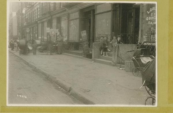 112th Street (East) #232