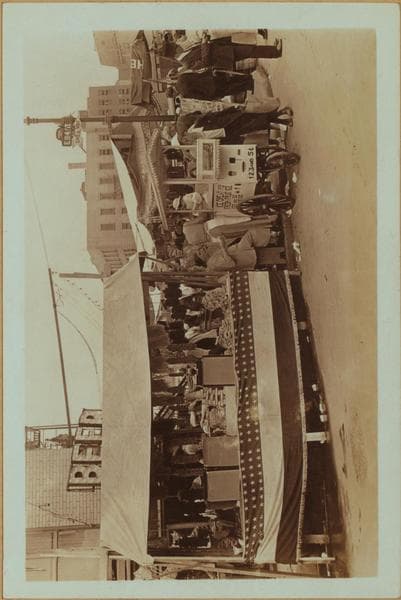 Feast of Our Lady of Mount Carmel., 1935; 1935-07