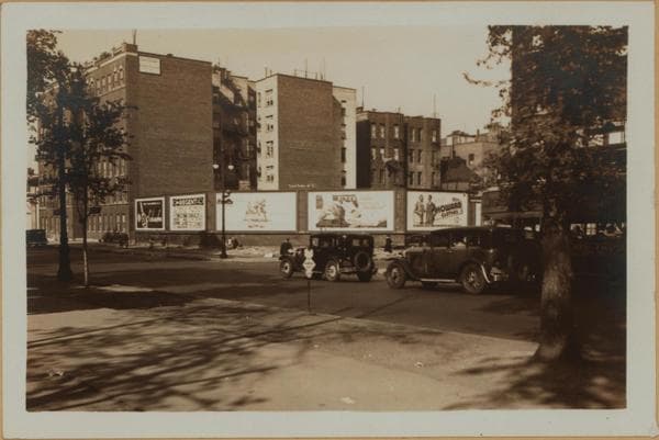 Manhattan: 5th Avenue - 108th Street, 1933