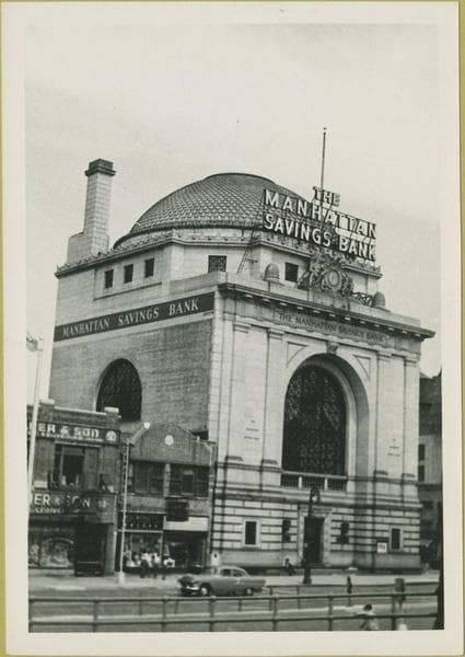 Bowery Street #50-58, 1956-07-15