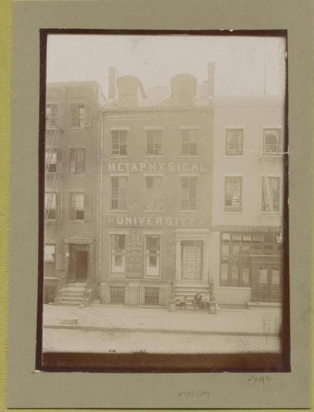 Bond Street #53-49 between Lafayette Street and Bowery Street, 1885
