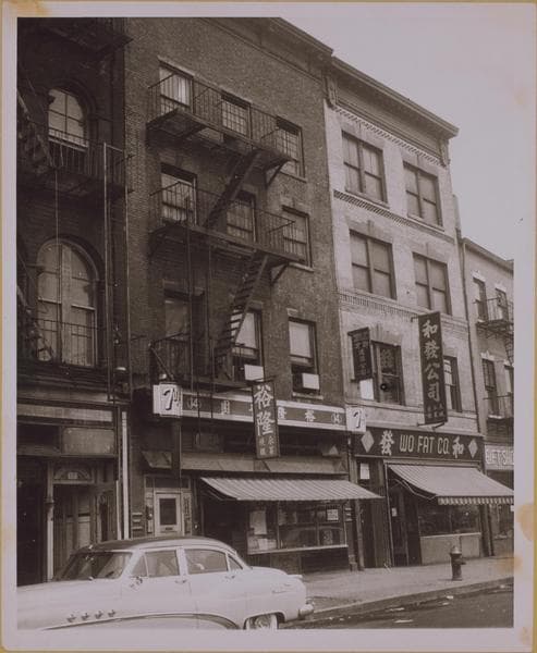 Manhattan: Bowery - Pell Street, 1956