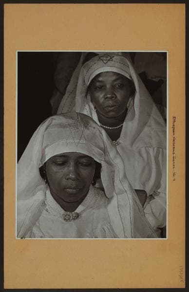 Ethiopian Hebrews Series, No. 9., 1940
