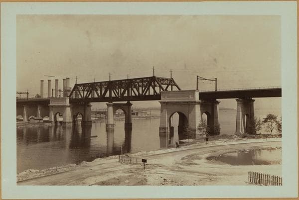 Bridges - Hell Gate Bridge - [Bronx (West).], 1936