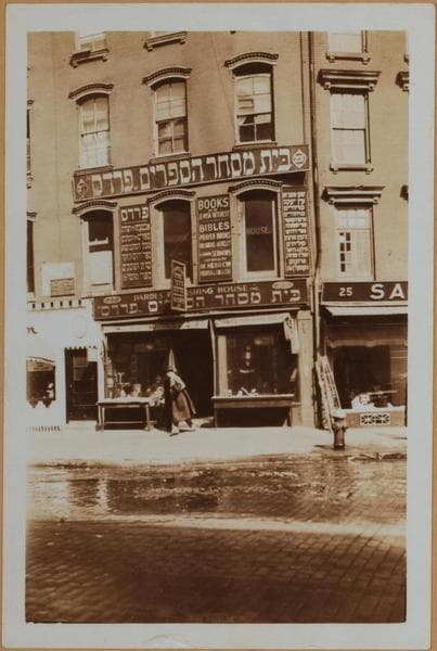 Manhattan: Canal Street - Essex Street, 1934