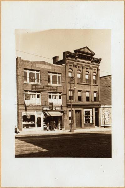 Bronx: East Tremont Avenue - No. 1015 to 1017., 1936