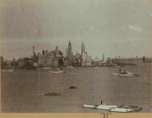 North (Hudson) River - Battery Park - [Lower New York skyline.], 1934