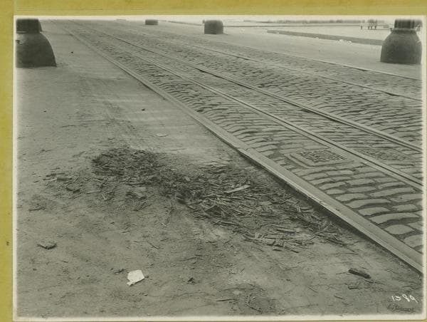 Second Avenue #1494-96, 1919-08-20