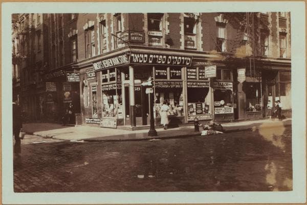 Manhattan: Norfolk Street - Broome Street, 1934