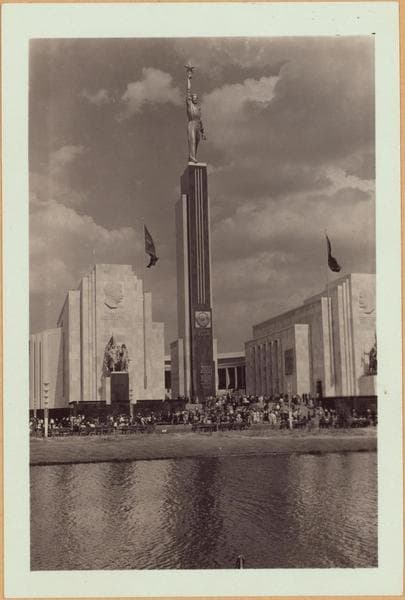 Queens: Flushing Meadow Park - New York World's Fair of 1939-40 -[Union of Soviet Socialist Republics Pavilion.], 1939