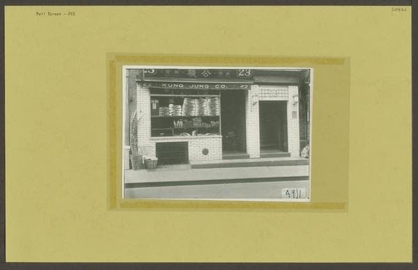 Pell Street #23, 1938