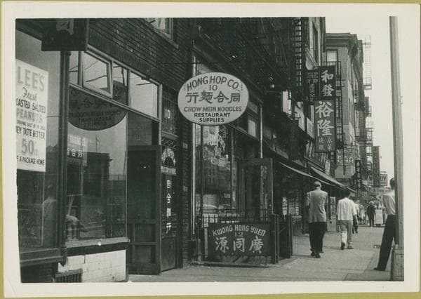 Bowery Street #10-12, 1956-07-01