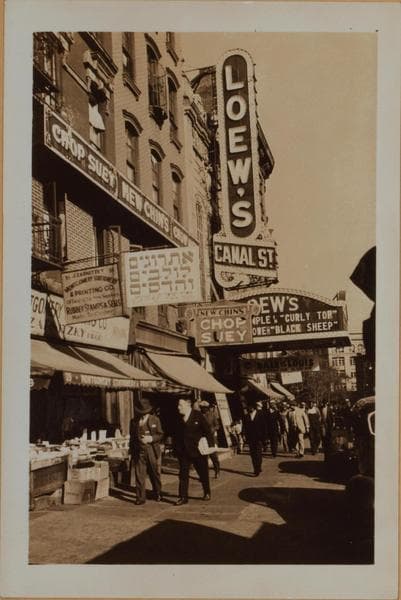 Manhattan: Canal Street - Ludlow Street, 1935
