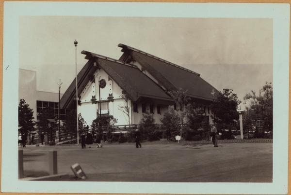 Queens: Flushing Meadow Park - New York World's Fair of 1939-40 - [Buildings of foreign governments.], 1940