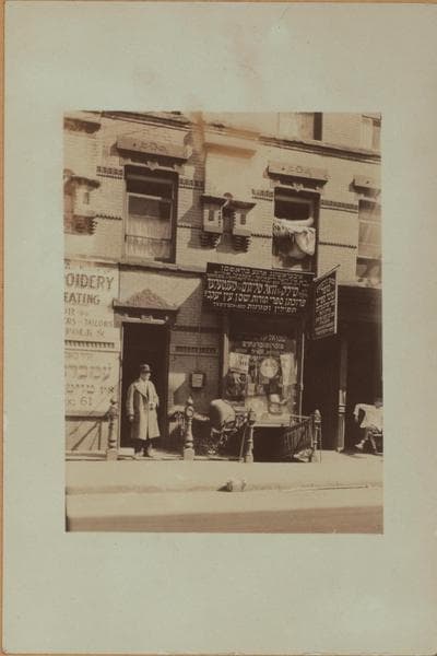 Manhattan: Norfolk Street - Broome Street, 1929–1934