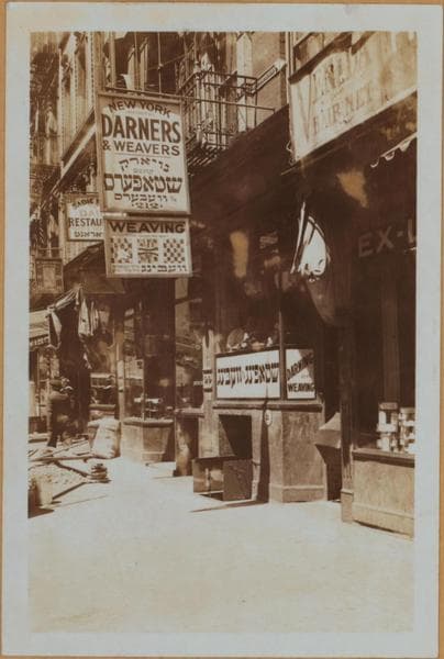 Manhattan: Broome Street - Norfolk Street, 1934
