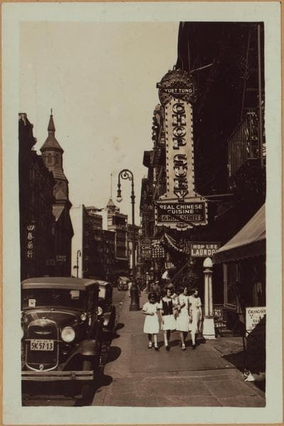 Manhattan: Mott Street - Redfern Avenue, 1930–1933