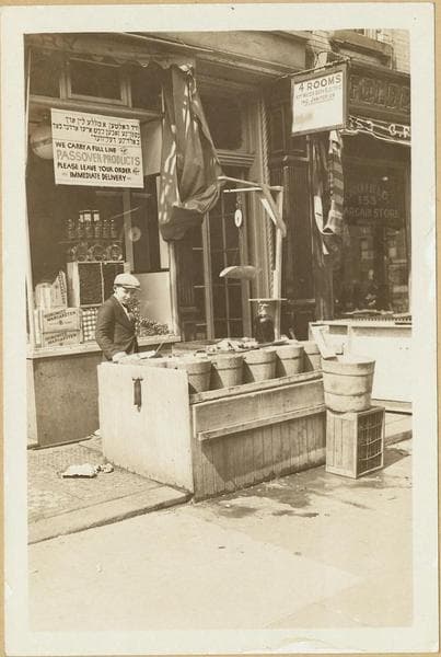 Occupations - Peddlers - Food - Pickles. ?????, 1934
