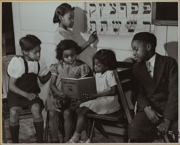 Ethiopian Hebrews Series, No. 37., 1940