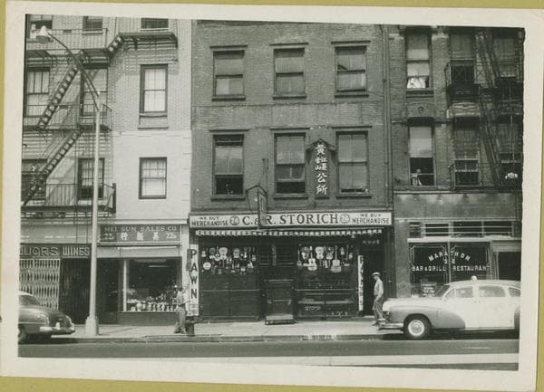 Bowery Street #22-26 -