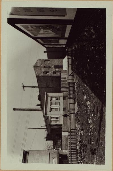 Queens: 158th Street - South Road, 1932