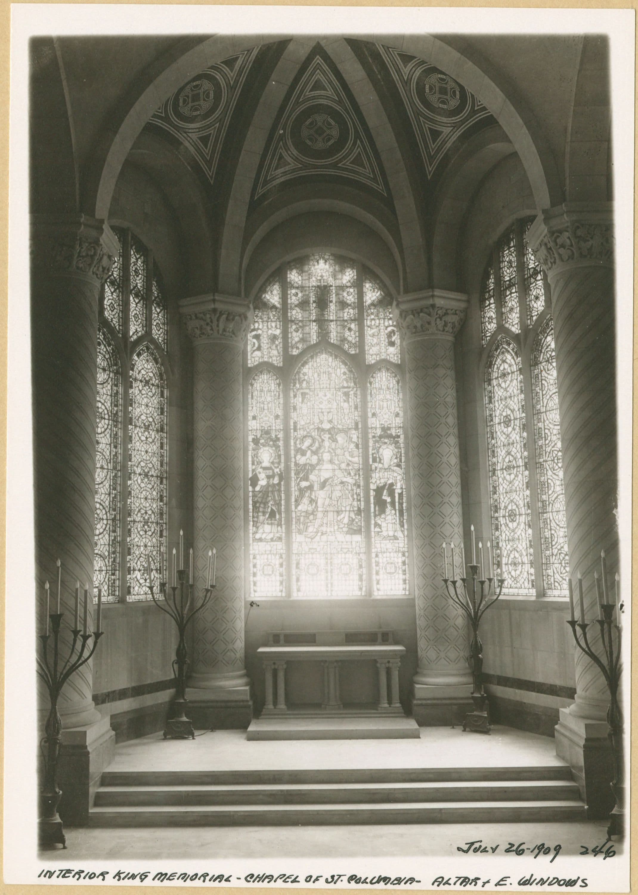 Manhattan: Amsterdam Avenue - Cathedral Parkway