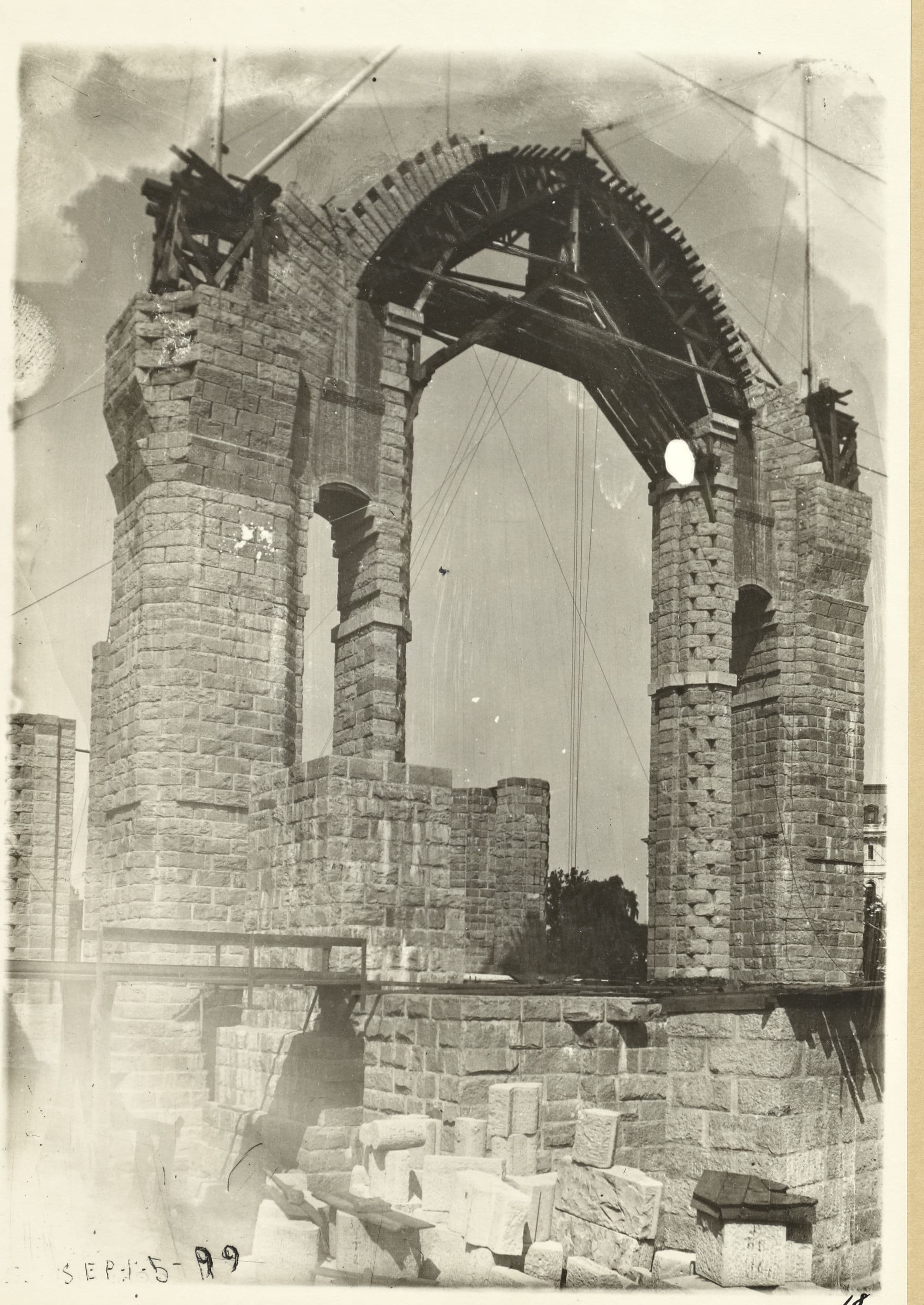 Manhattan: Amsterdam Avenue - Cathedral Parkway