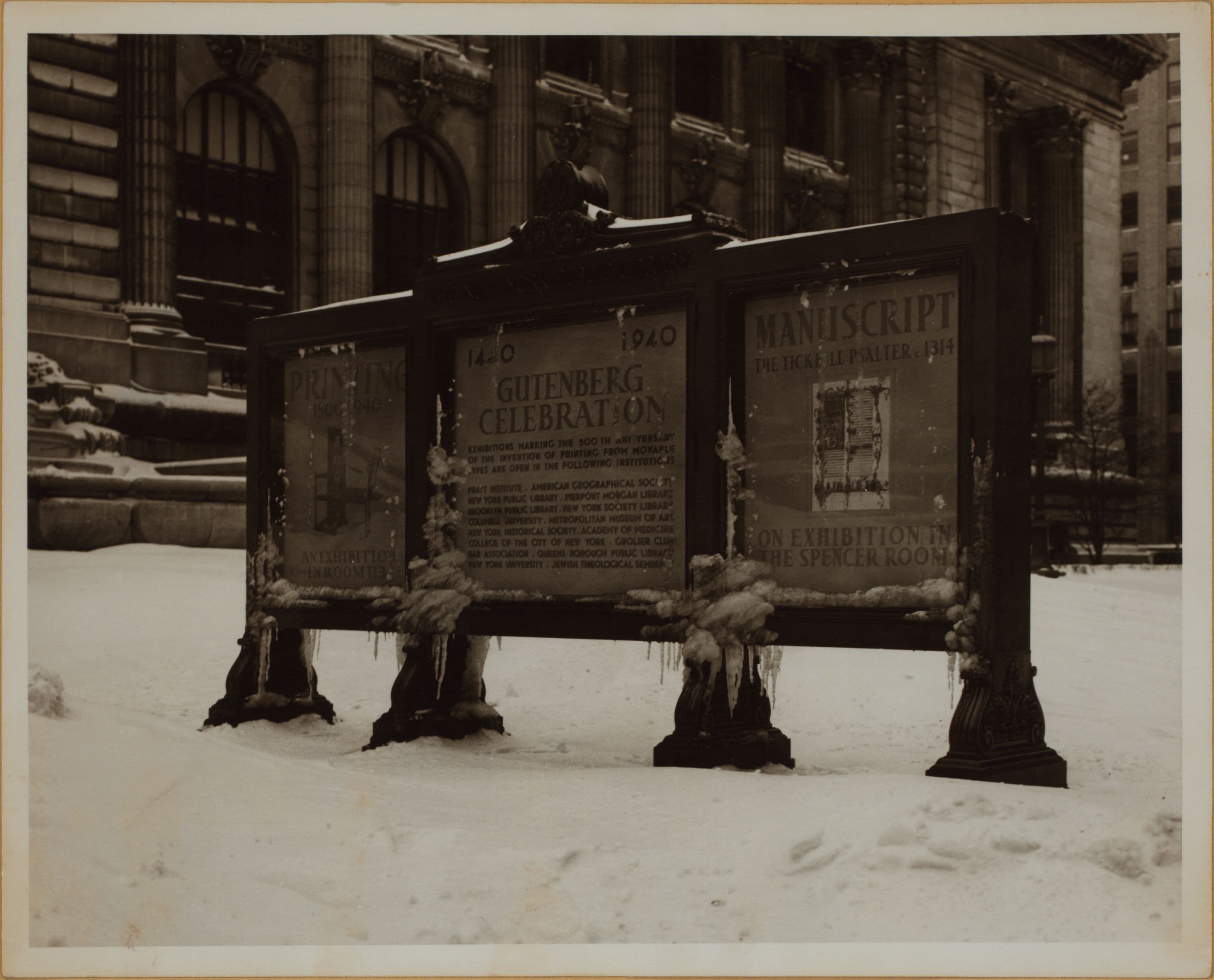 Manhattan: 5th Avenue - 41st Street