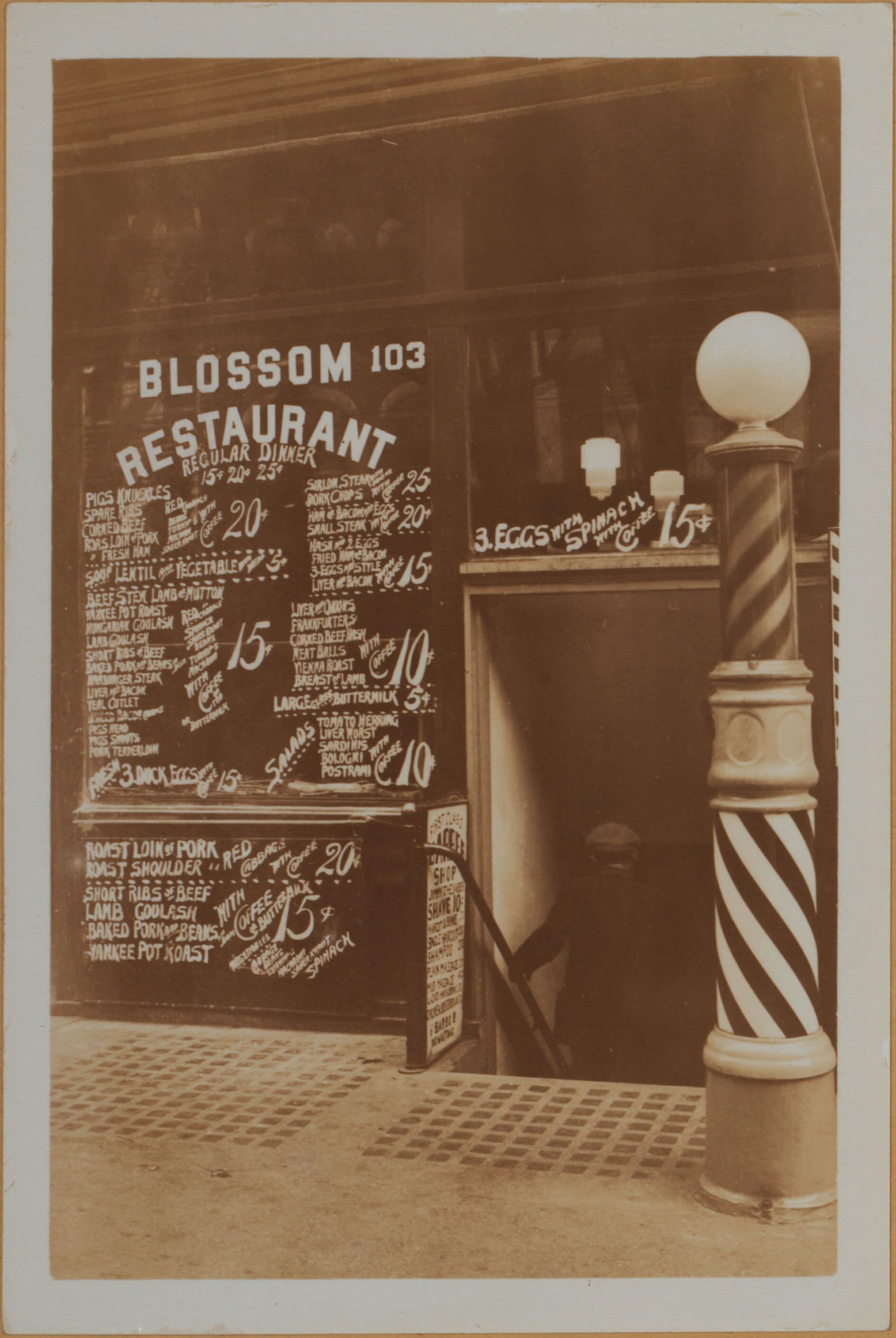 Manhattan: Bowery - Hester Street