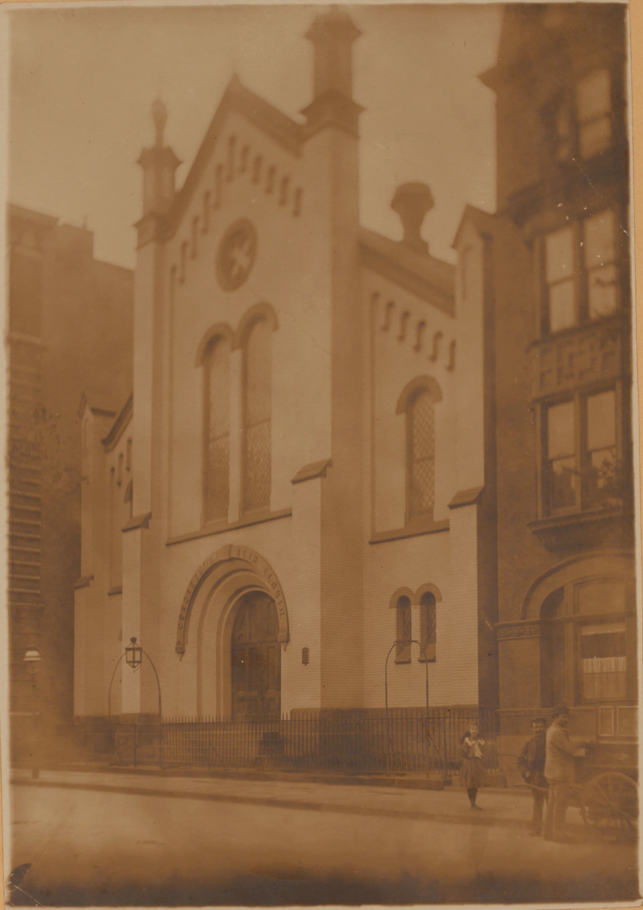 Brooklyn: State Street - Hoyt Street