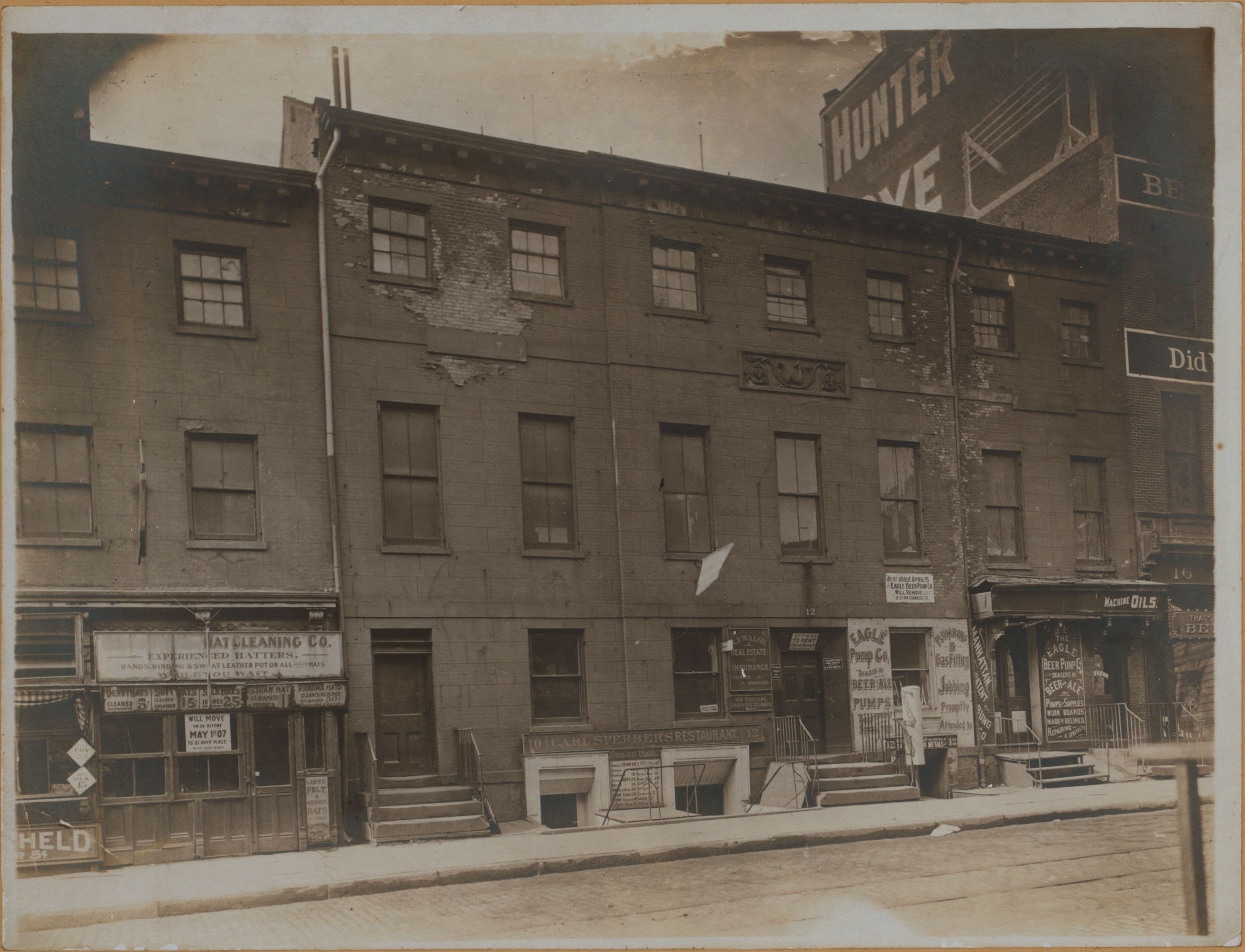 Manhattan: Chambers Street - Centre Street