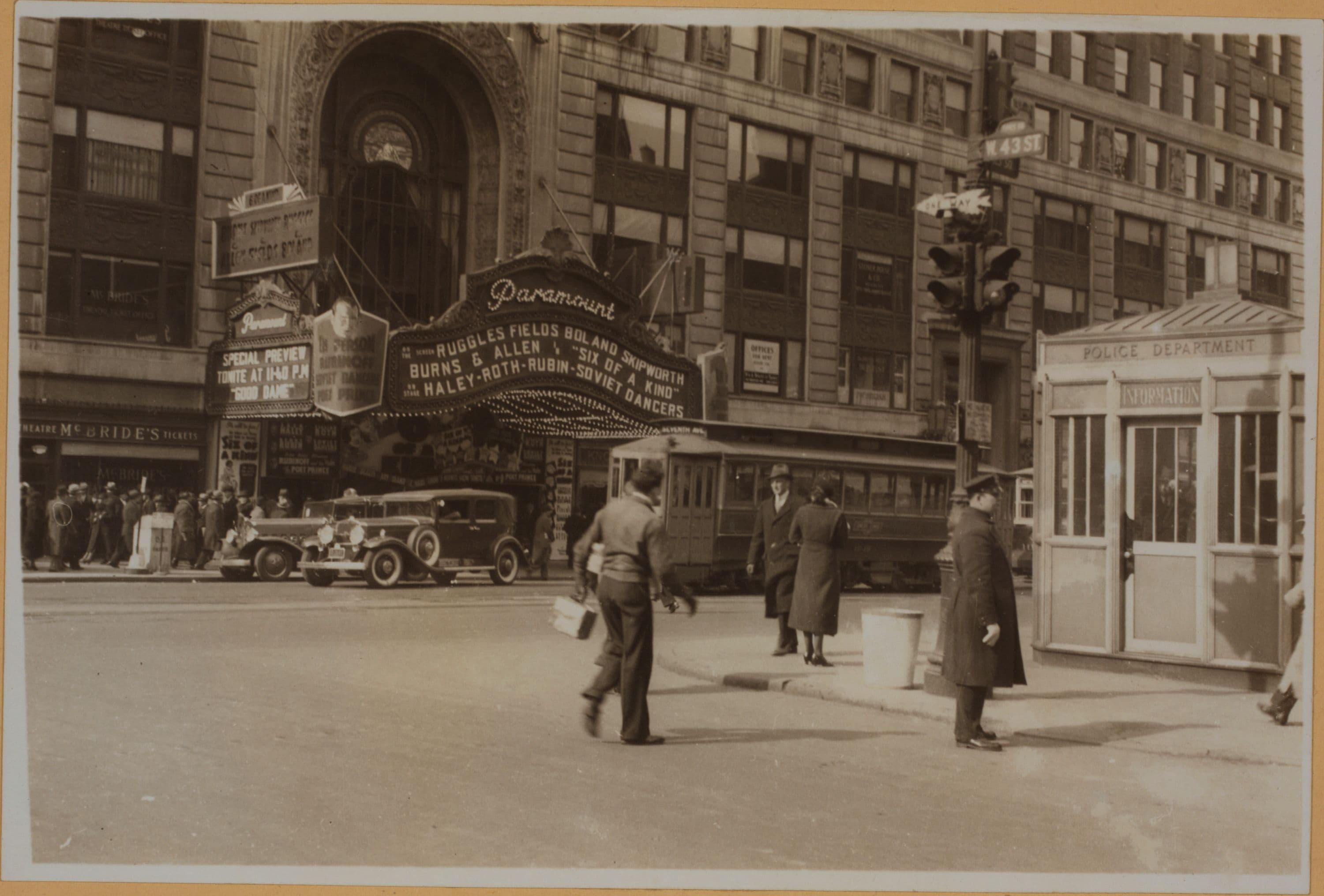Manhattan: 7th Avenue - 43rd Street