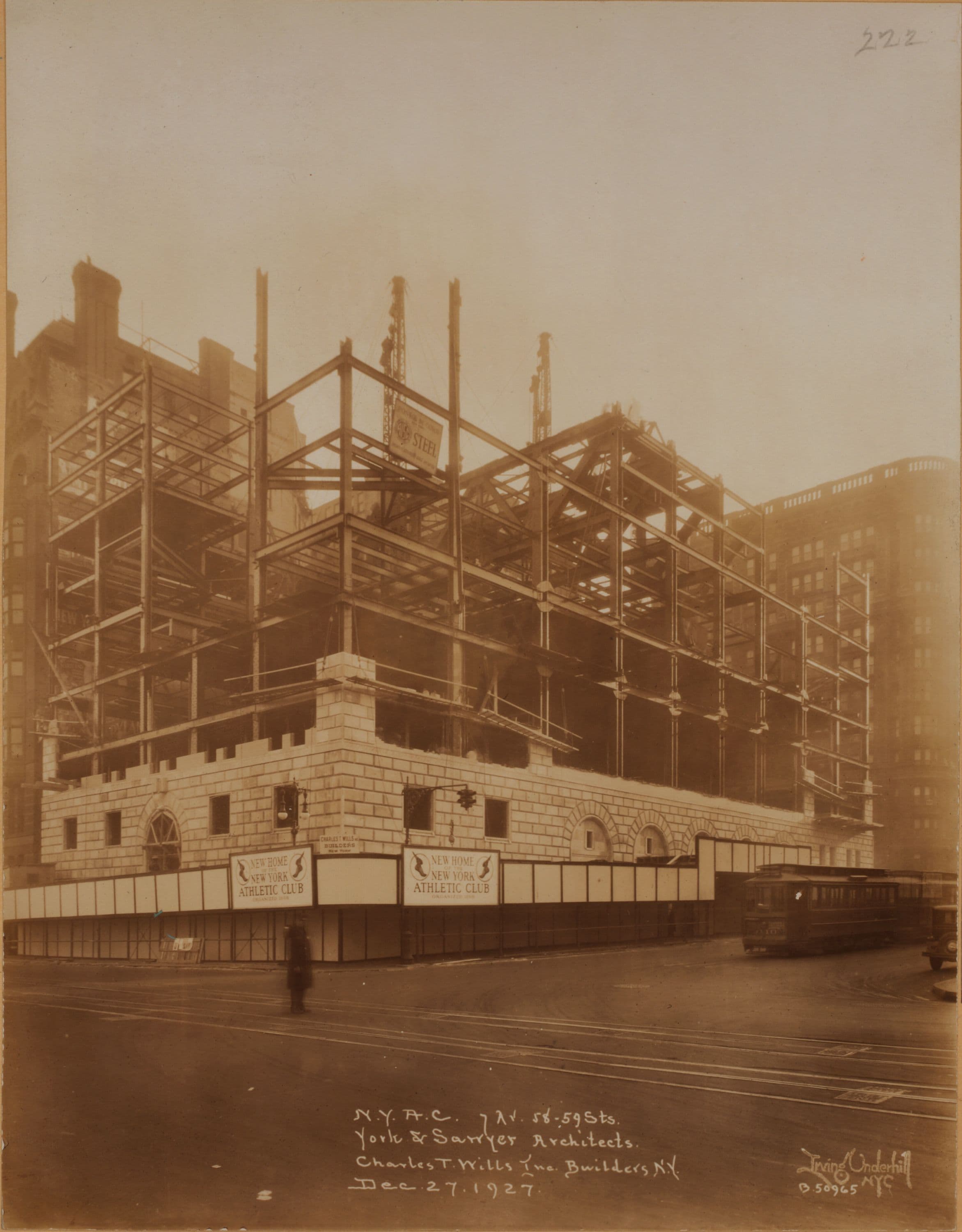 Manhattan: 7th Avenue - 58th Street