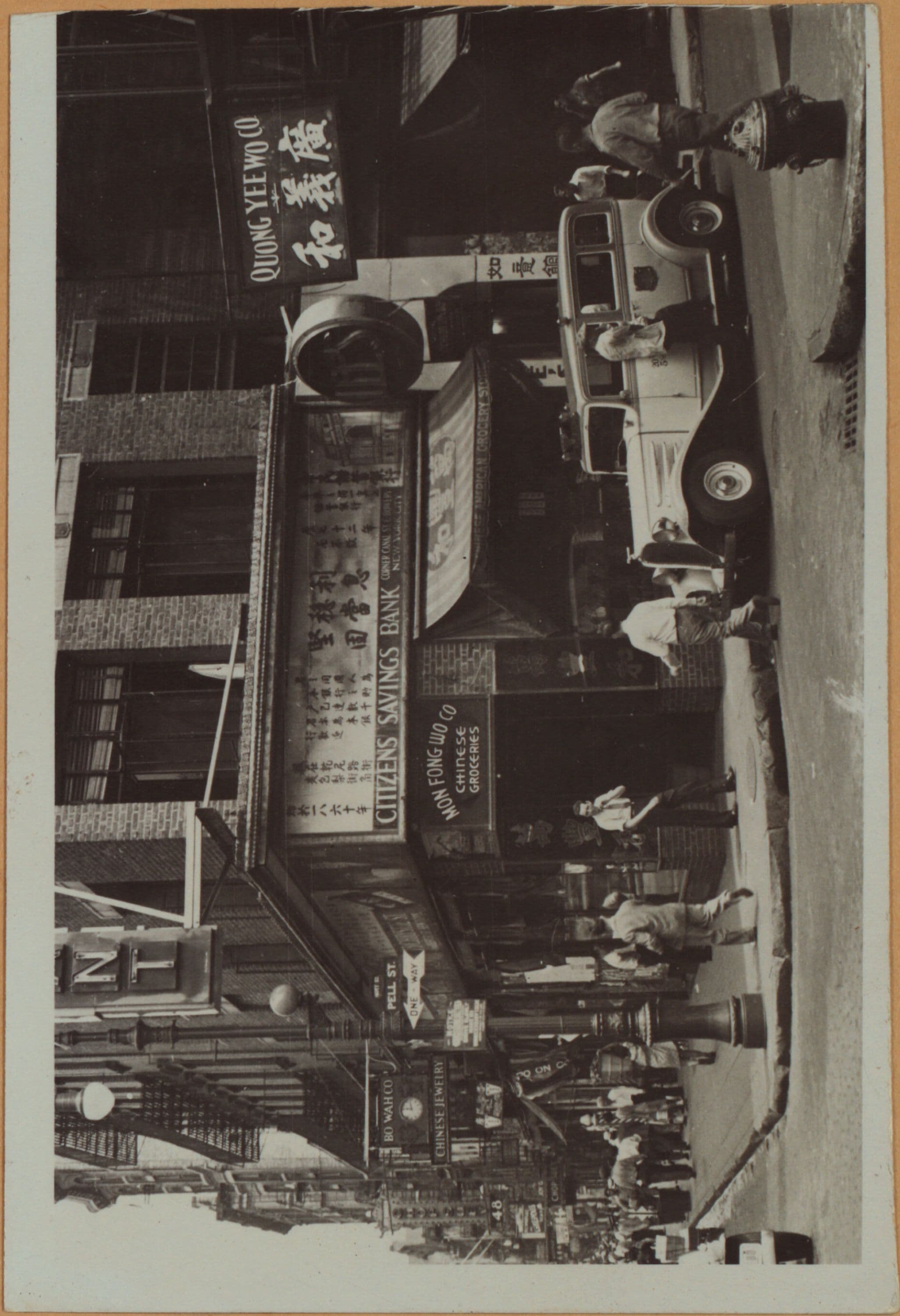Manhattan: Mott Street - Pell Street