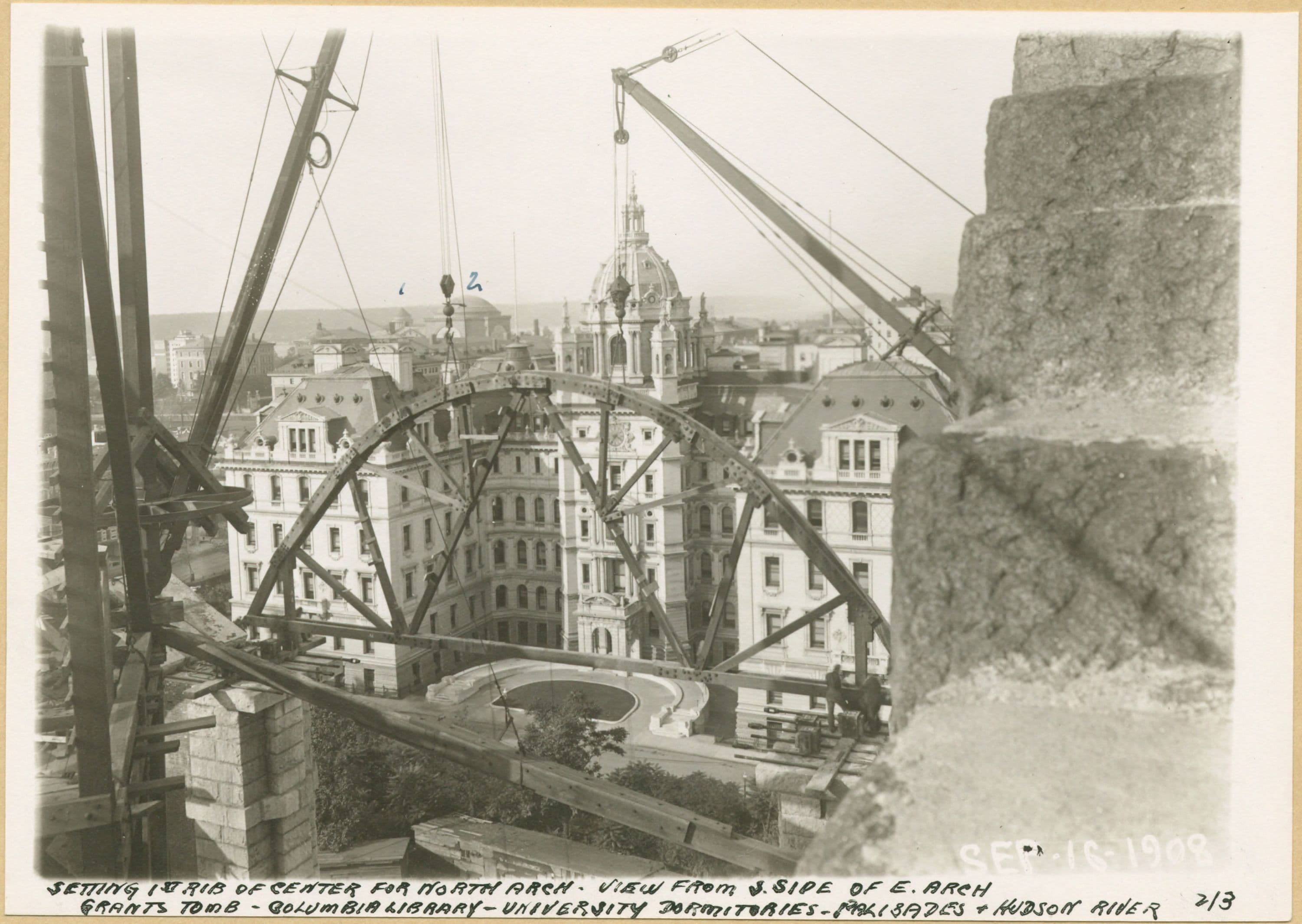 Manhattan: Amsterdam Avenue - Cathedral Parkway
