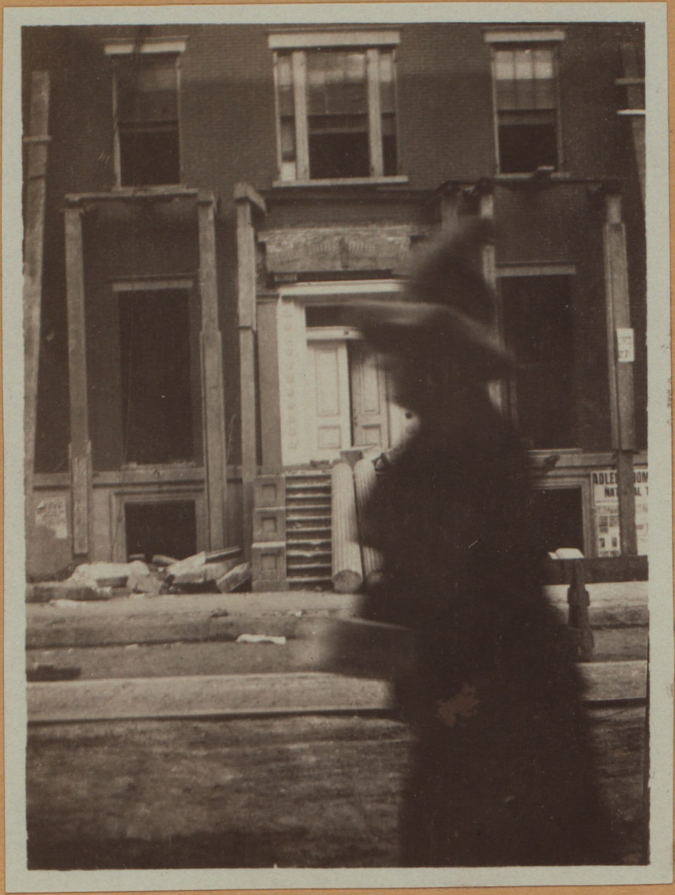 Manhattan: St. Marks Place - 2nd Avenue