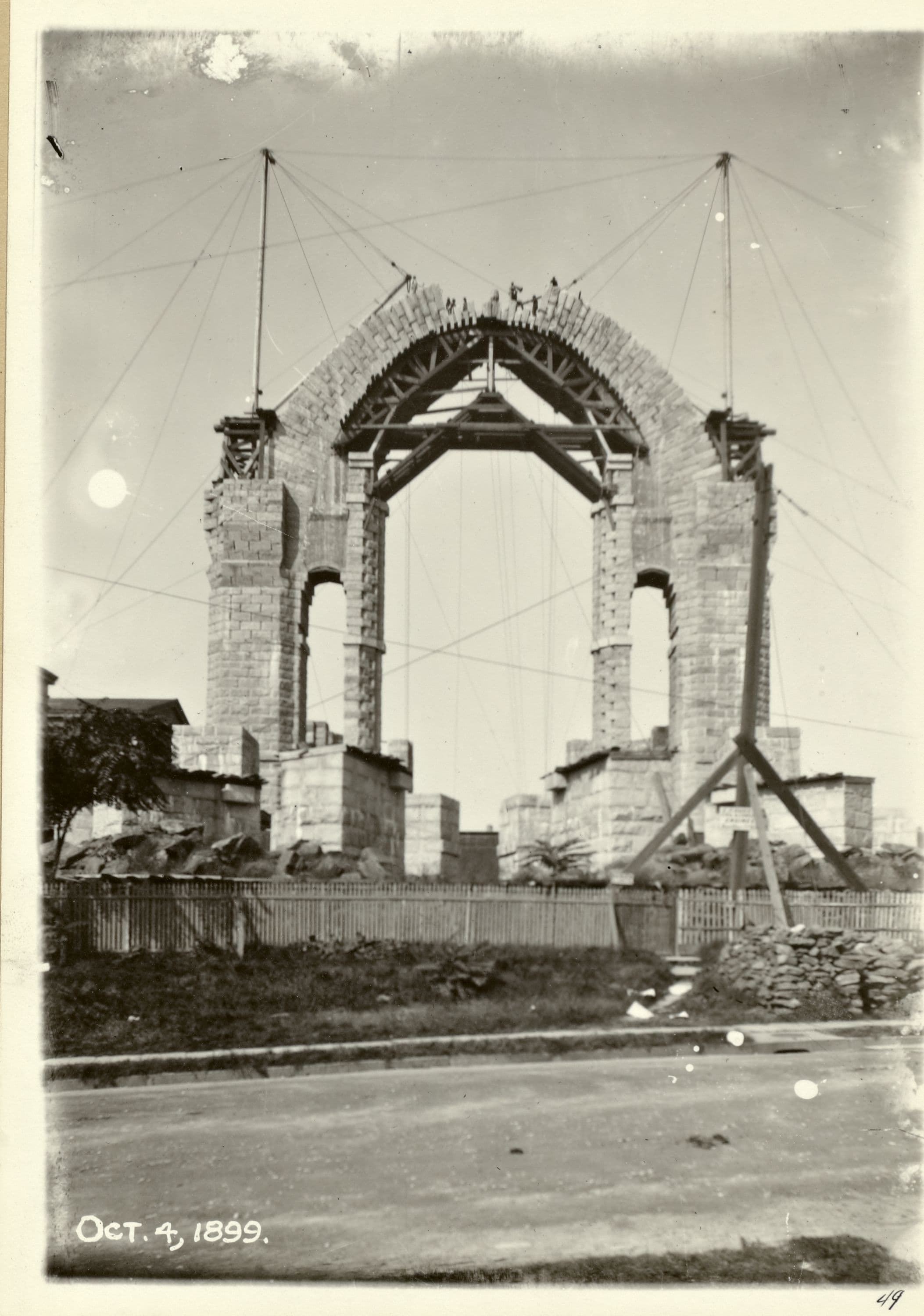 Manhattan: Amsterdam Avenue - Cathedral Parkway