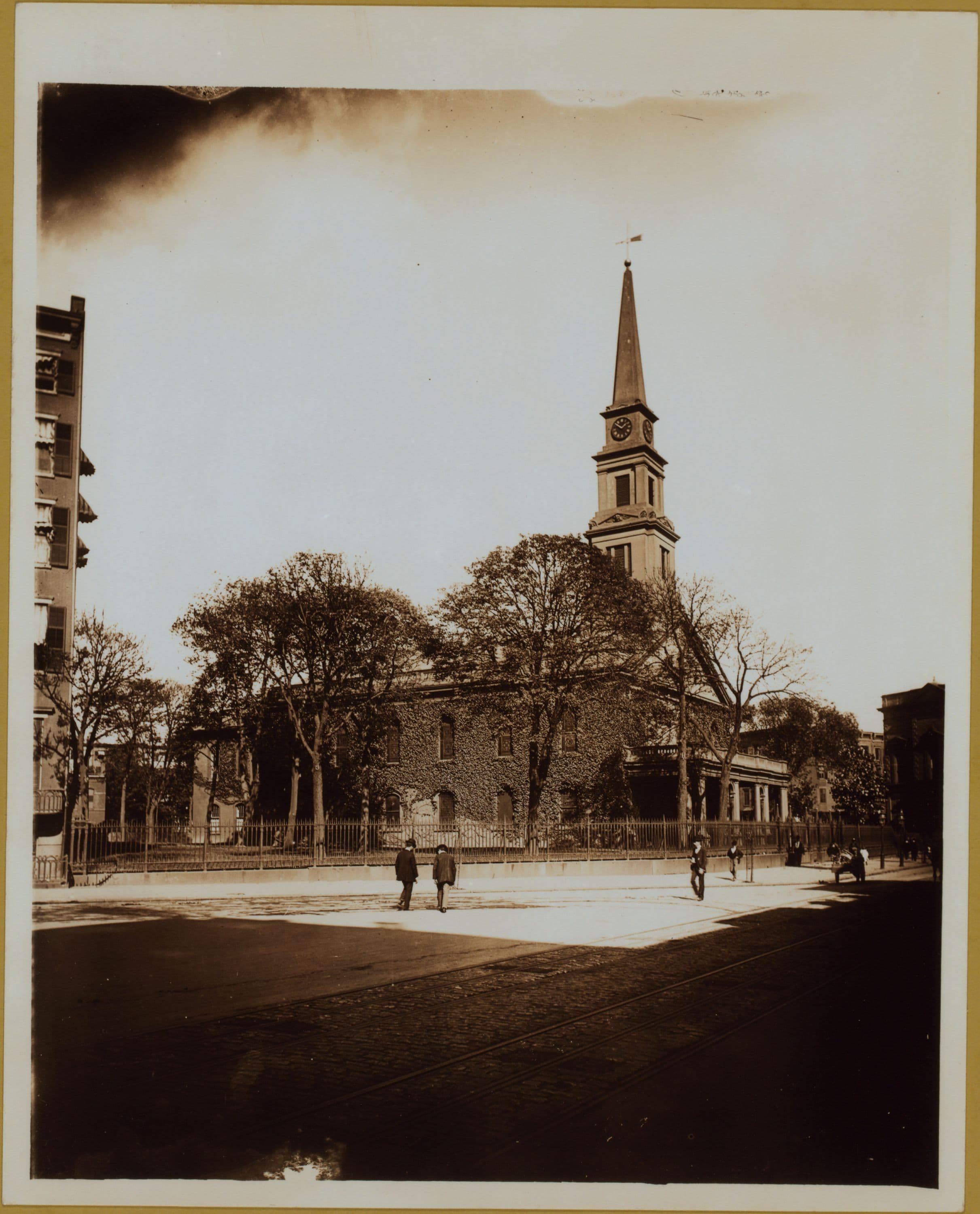 Manhattan: 2nd Ave. - Stuyvesant St.