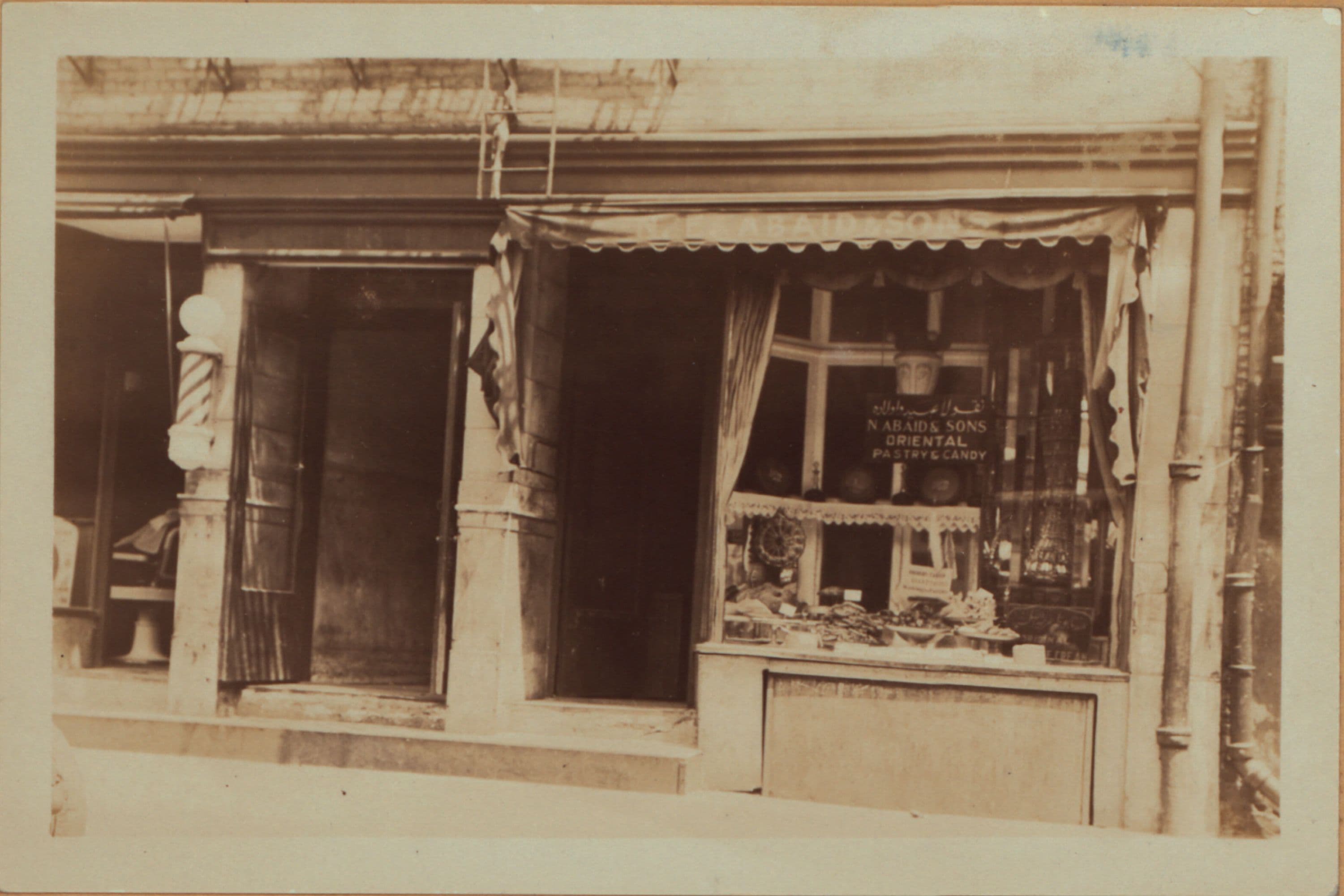 Manhattan: Washington Street - Morris Street