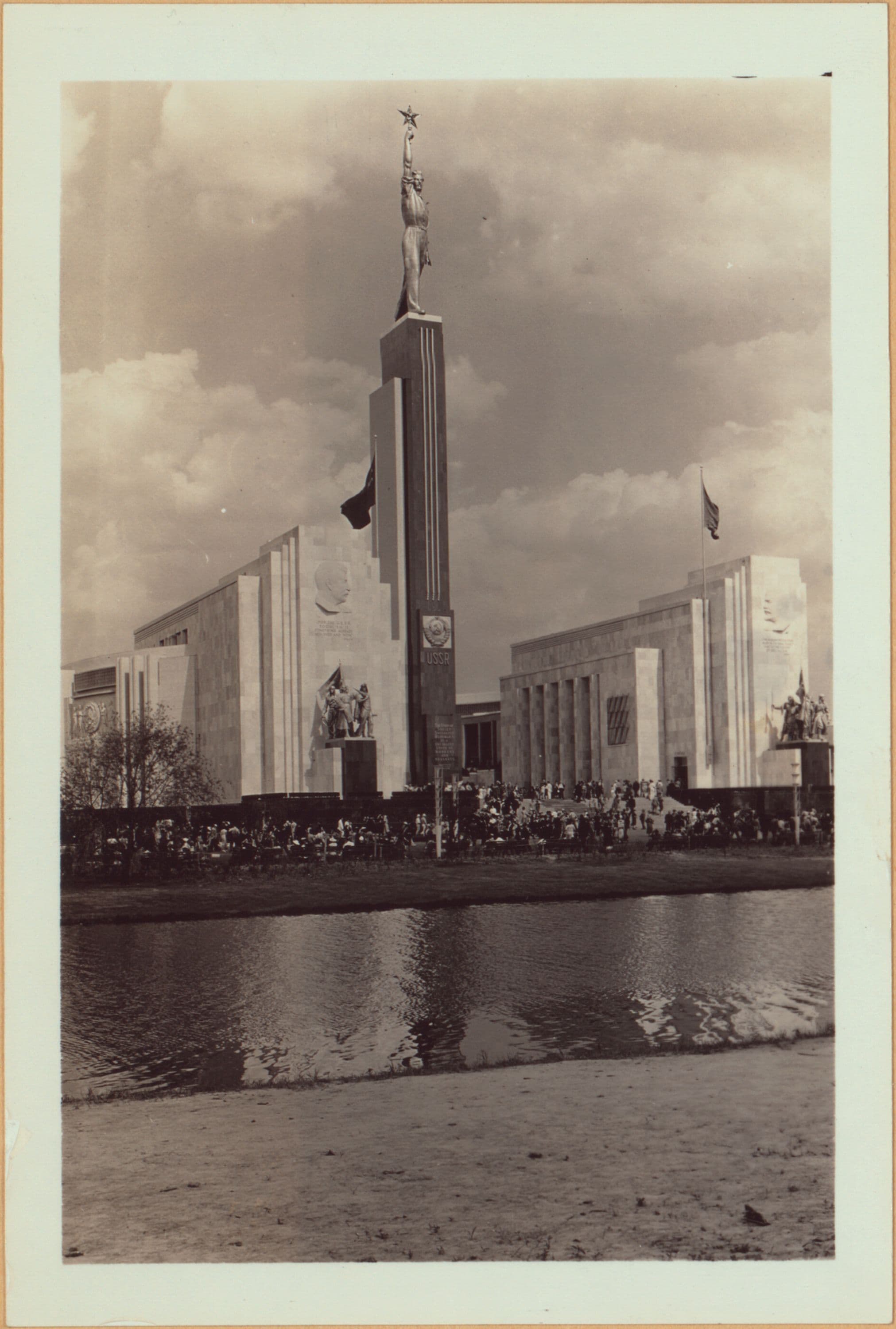 Queens: Flushing Meadow Park - New York World's Fair of 1939-40 -[Union of Soviet Socialist Republics Pavilion.], 1939