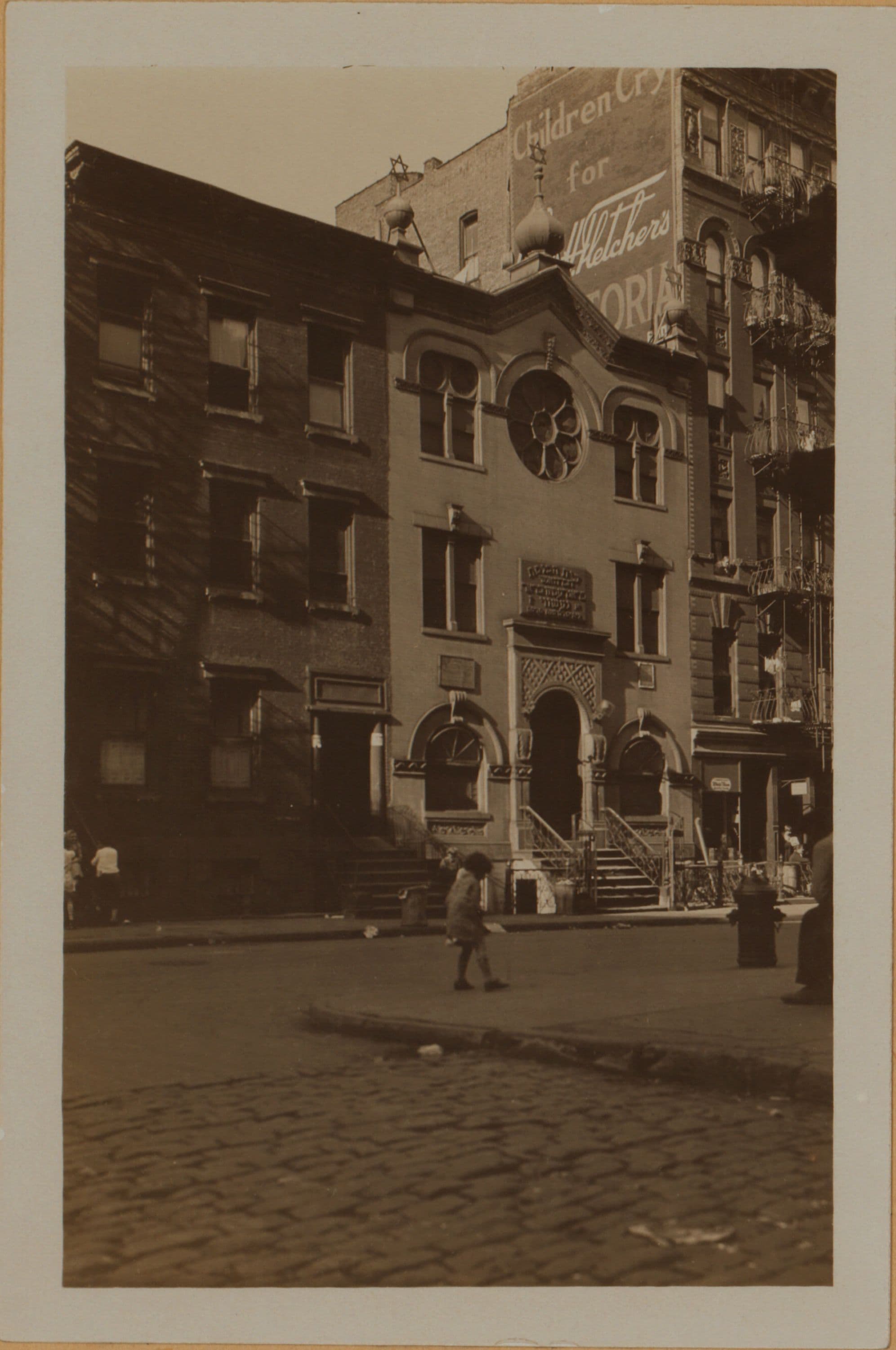 Manhattan: Henry Street - Market Street