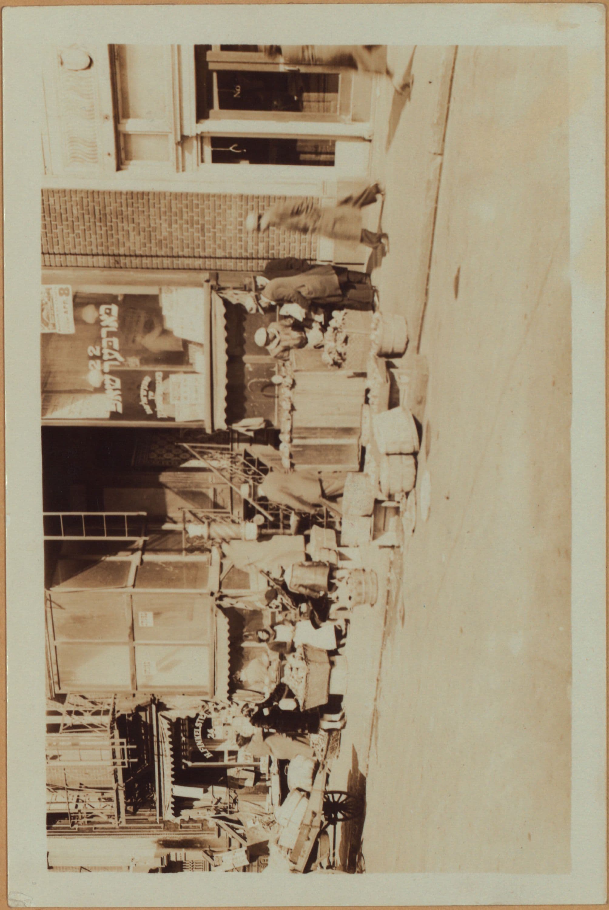 Manhattan: Norfolk Street - Hester Street