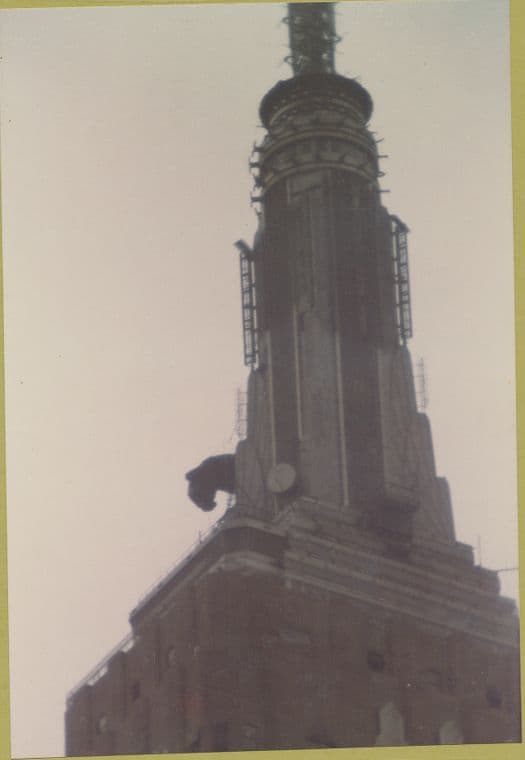 Fifth Avenue - 33rd Street - 34th Street